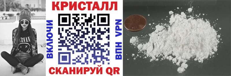 дарнет шоп  Яровое  АМФ Розовый 