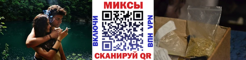 БУТИРАТ оксибутират Яровое