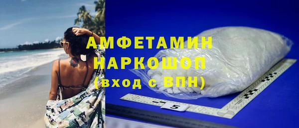 таблы Верея