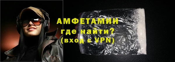 мдпв Верхний Тагил