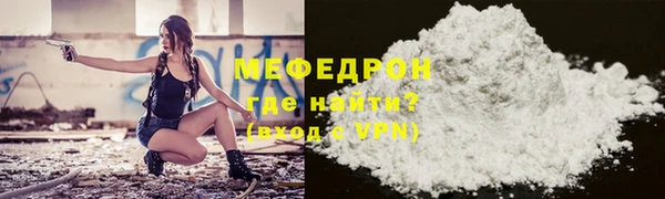 мдпв Верхний Тагил