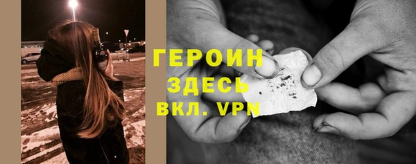 соль ск Верхнеуральск