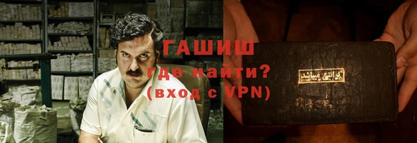 таблы Верея