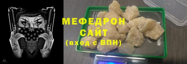 таблы Верея