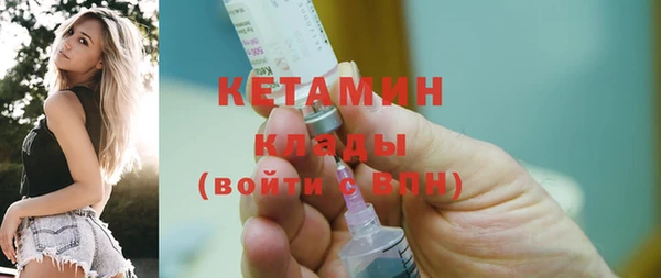 мдпв Верхний Тагил