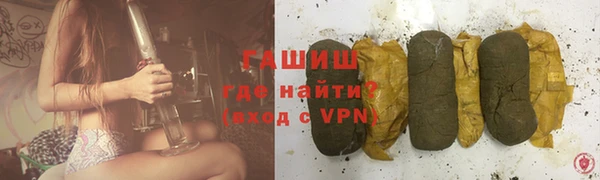 соль ск Верхнеуральск