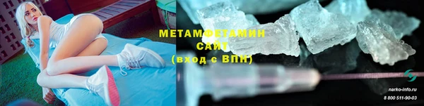 соль ск Верхнеуральск