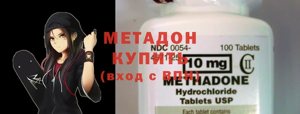 таблы Верея