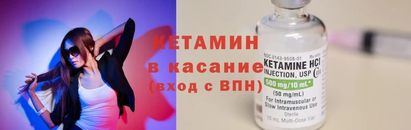 таблы Верея
