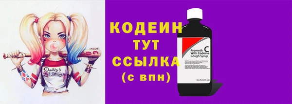 соль ск Верхнеуральск