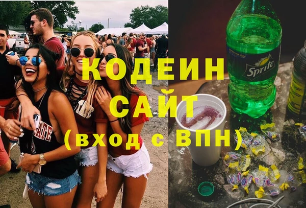 соль ск Верхнеуральск