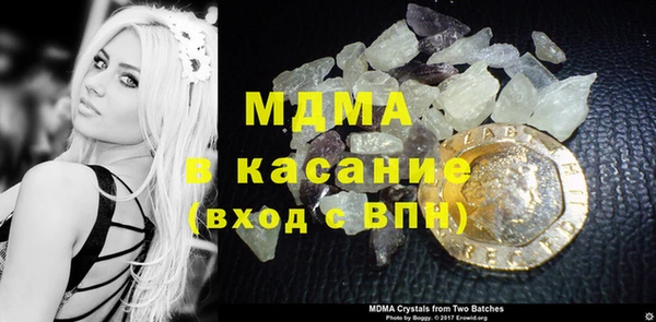 таблы Верея