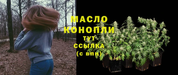 таблы Верея