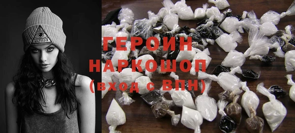 таблы Верея