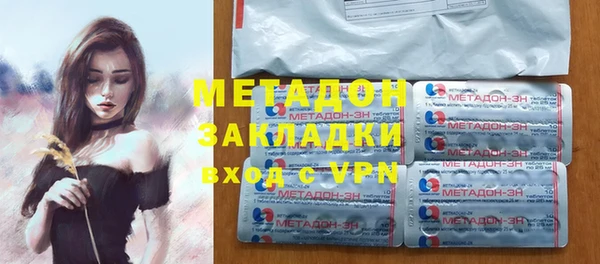 мдпв Верхний Тагил
