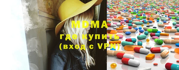 таблы Верея