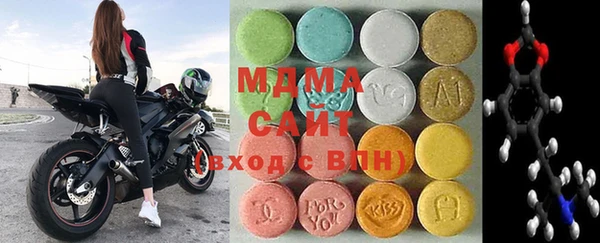 таблы Верея