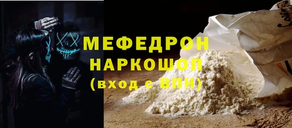 мдпв Верхний Тагил