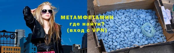 мдпв Верхний Тагил