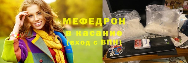 мдпв Верхний Тагил